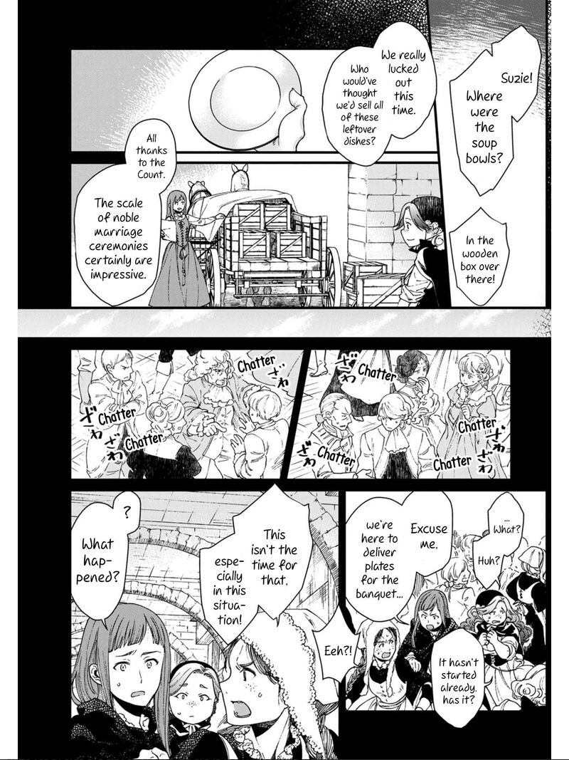 Isekai Izakaya Gen Chapter 14 Page 6