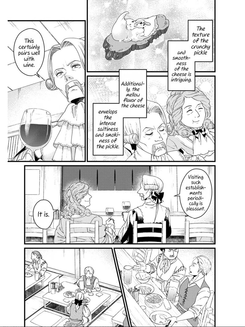 Isekai Izakaya Gen Chapter 17 Page 7