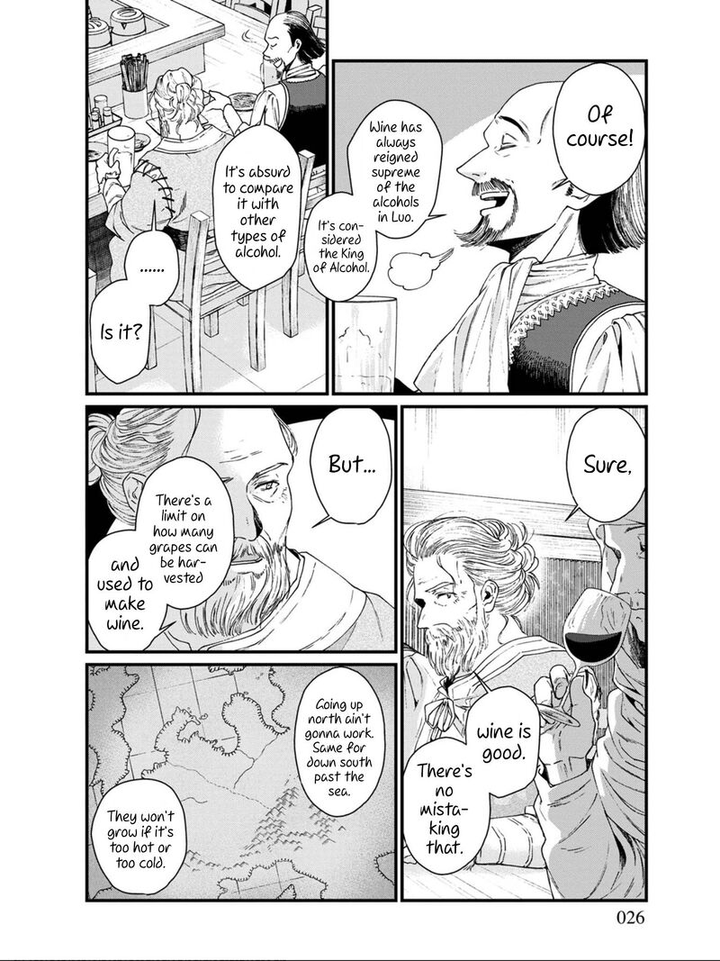 Isekai Izakaya Gen Chapter 20 Page 6