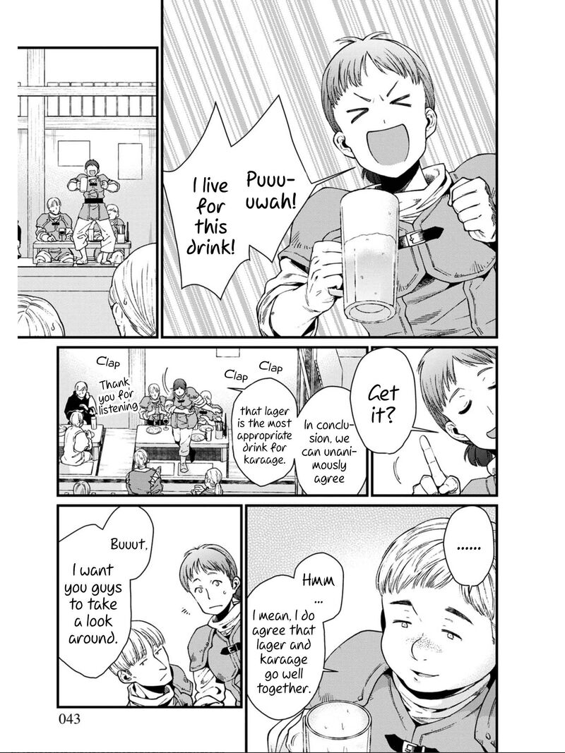 Isekai Izakaya Gen Chapter 21 Page 9