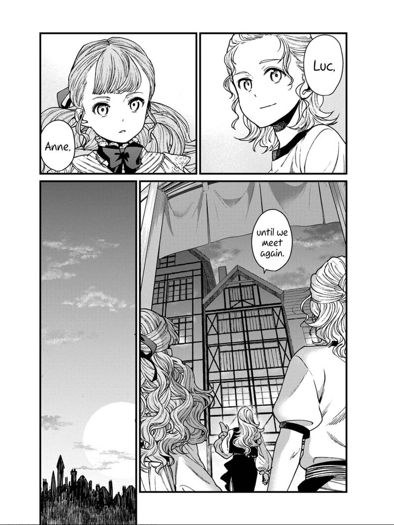 Isekai Izakaya Gen Chapter 24 Page 27