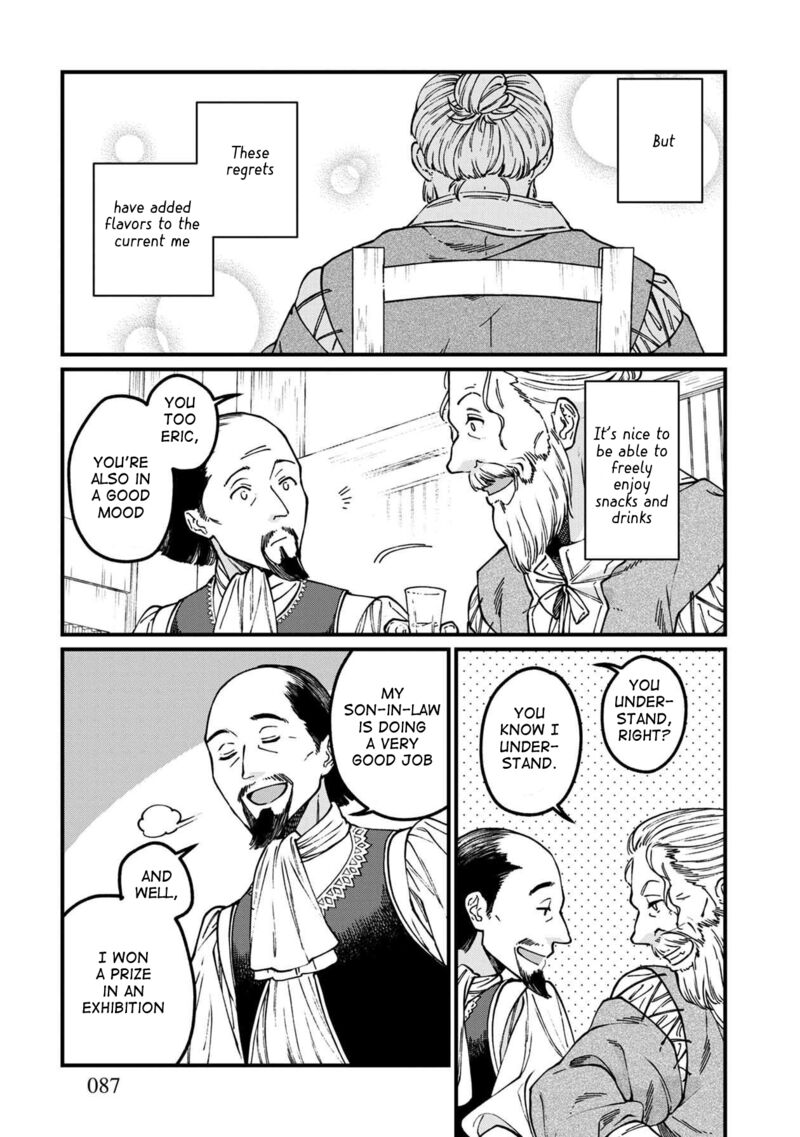 Isekai Izakaya Gen Chapter 47 Page 6