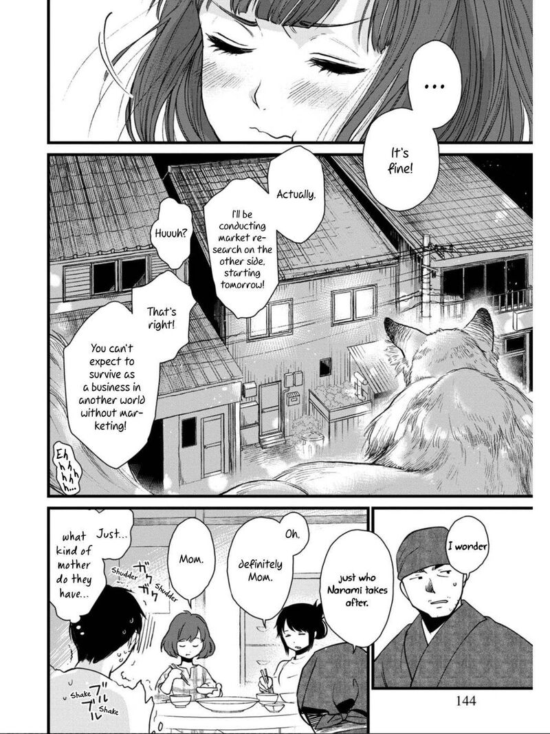 Isekai Izakaya Gen Chapter 6 Page 20