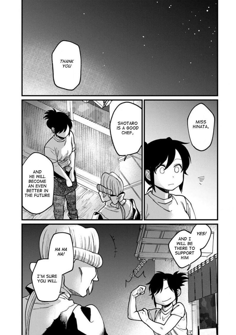 Isekai Izakaya Gen Chapter 61 Page 22