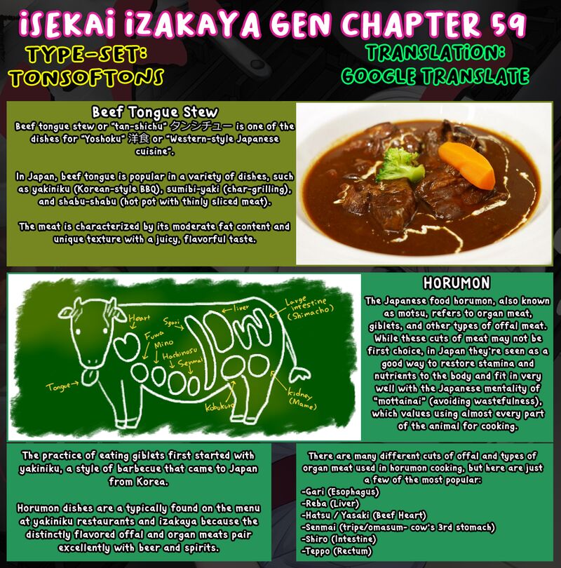 Isekai Izakaya Gen Chapter 61 Page 25