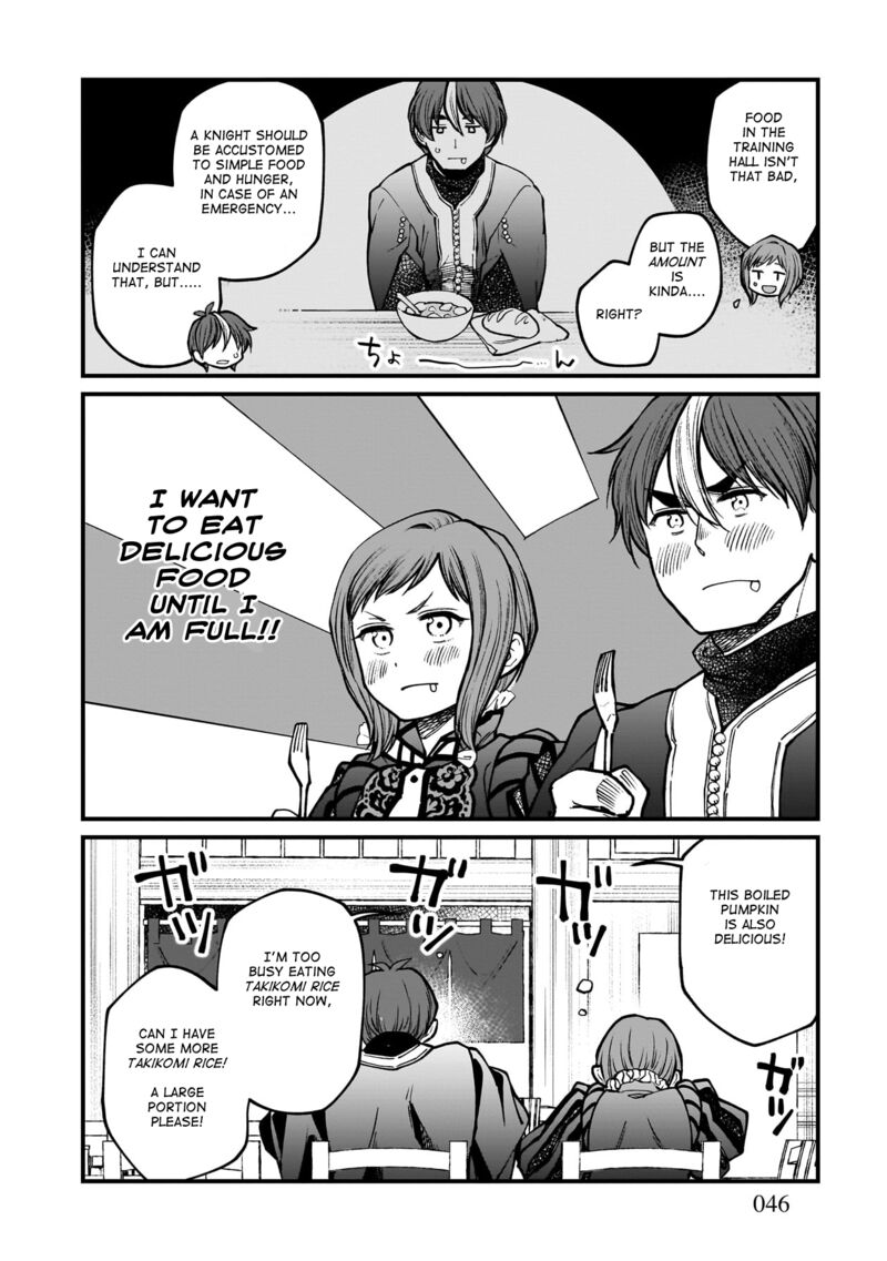 Isekai Izakaya Gen Chapter 68 Page 23