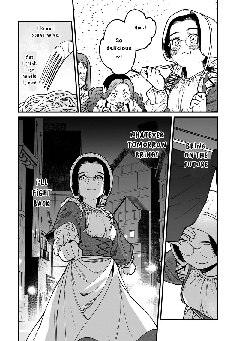 Isekai Izakaya Gen Chapter 69 Page 20