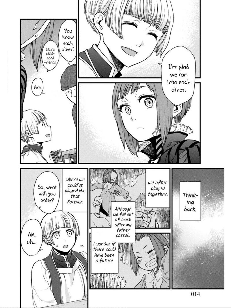 Isekai Izakaya Gen Chapter 7 Page 13