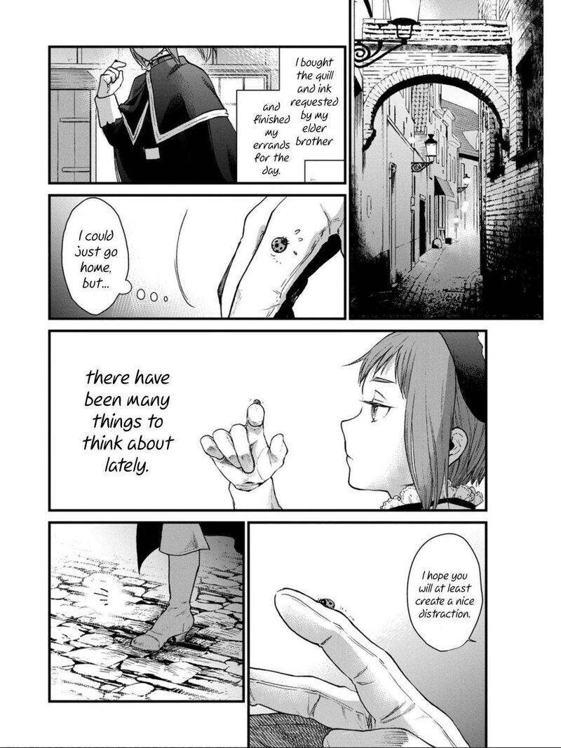 Isekai Izakaya Gen Chapter 7 Page 9