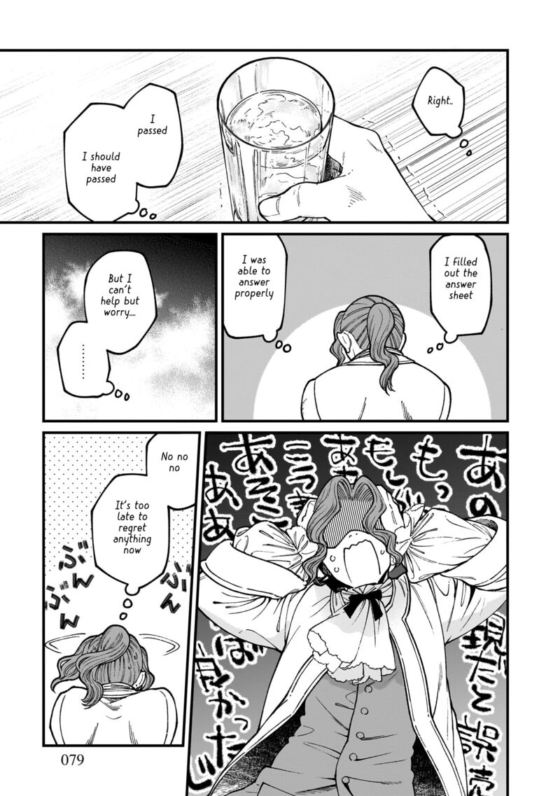 Isekai Izakaya Gen Chapter 70 Page 4