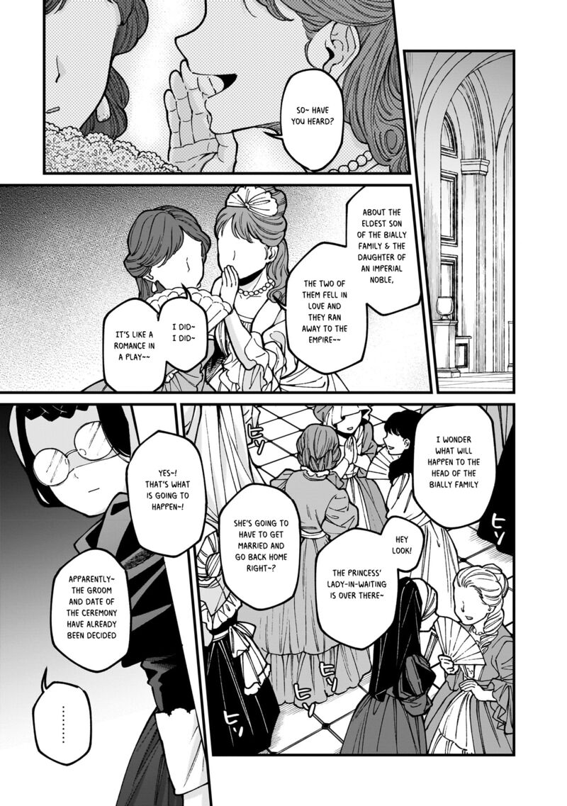 Isekai Izakaya Gen Chapter 70 Page 6