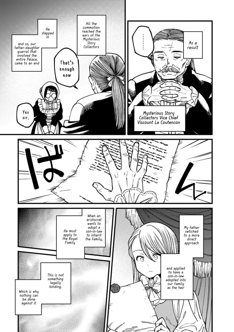 Isekai Izakaya Gen Chapter 70 Page 8