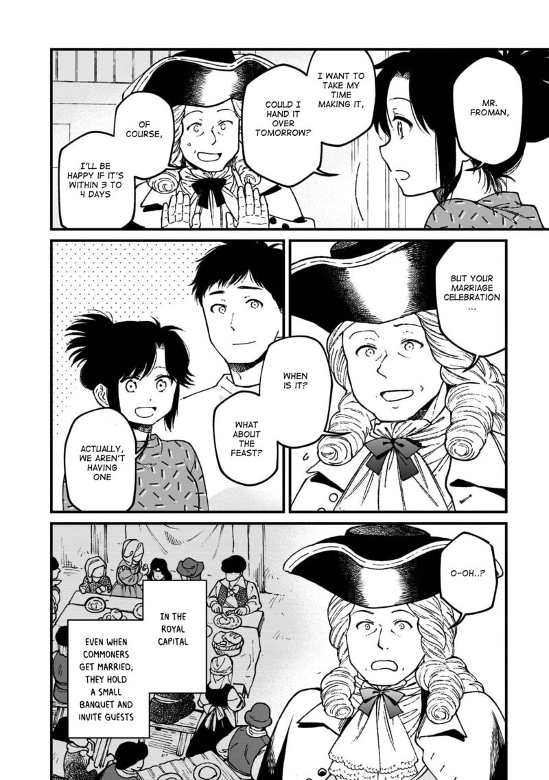 Isekai Izakaya Gen Chapter 73 Page 11