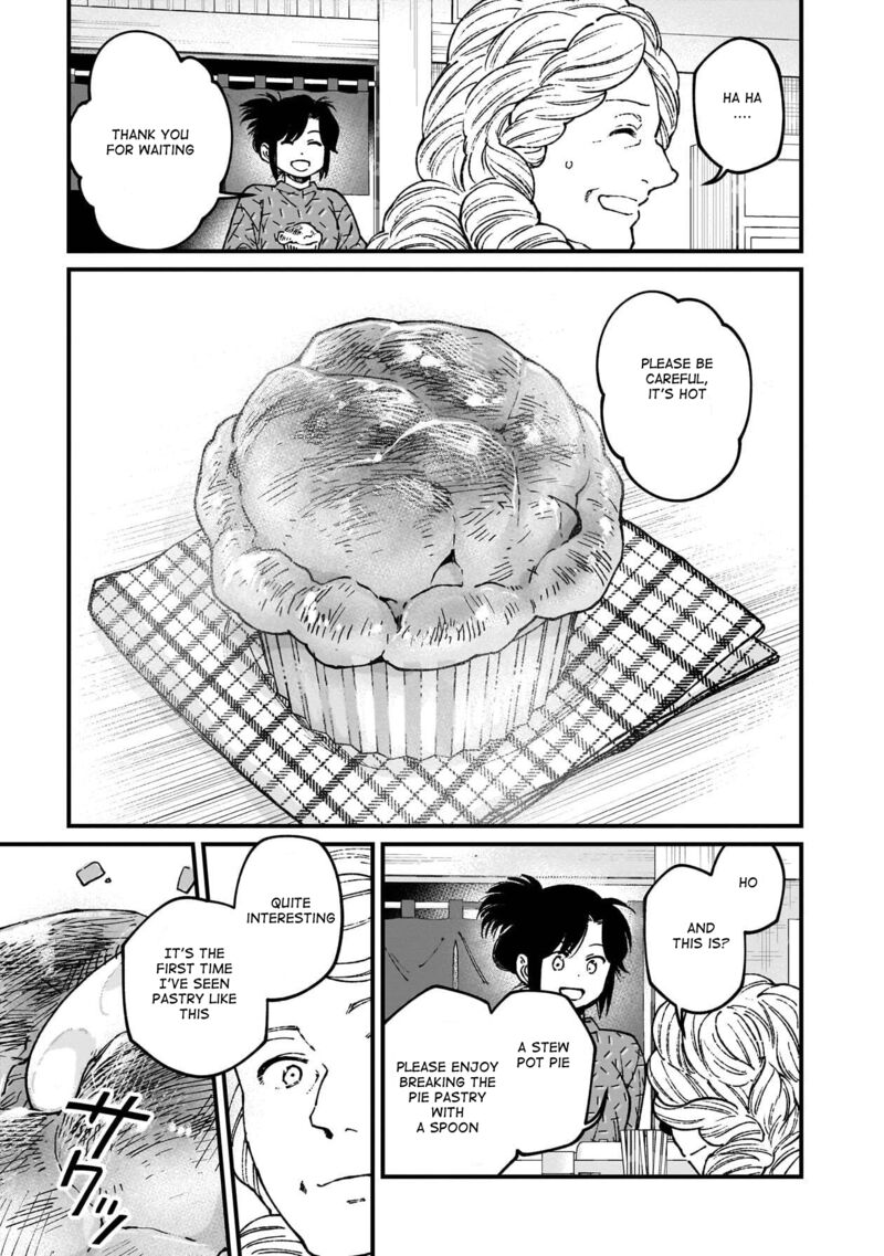 Isekai Izakaya Gen Chapter 73 Page 14