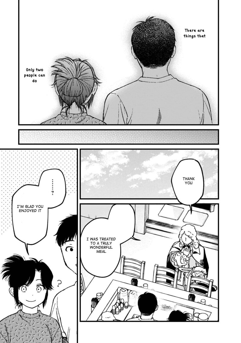 Isekai Izakaya Gen Chapter 73 Page 18
