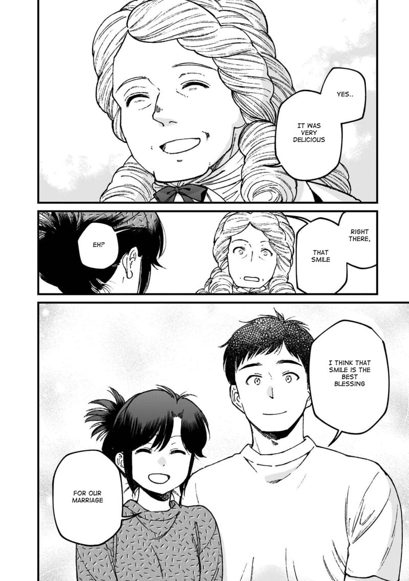 Isekai Izakaya Gen Chapter 73 Page 19