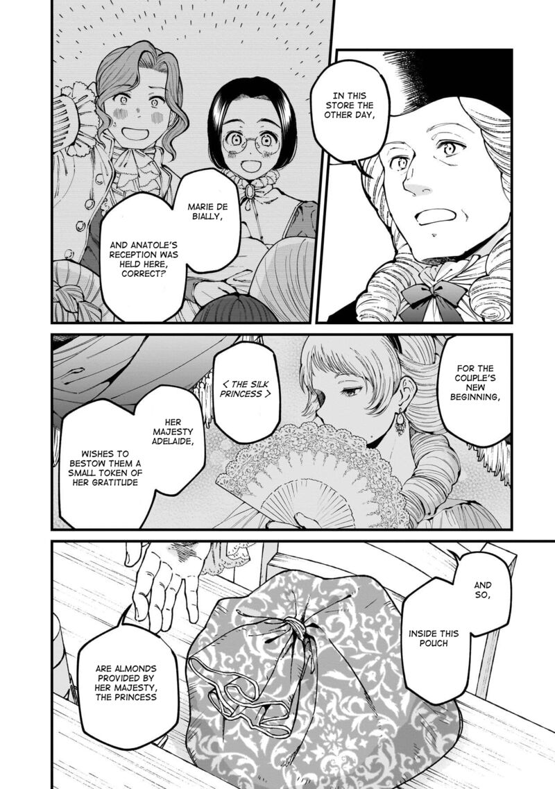 Isekai Izakaya Gen Chapter 73 Page 7