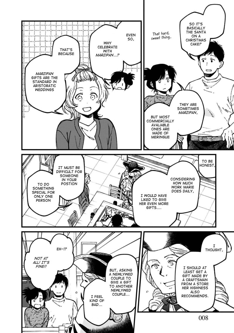 Isekai Izakaya Gen Chapter 73 Page 9