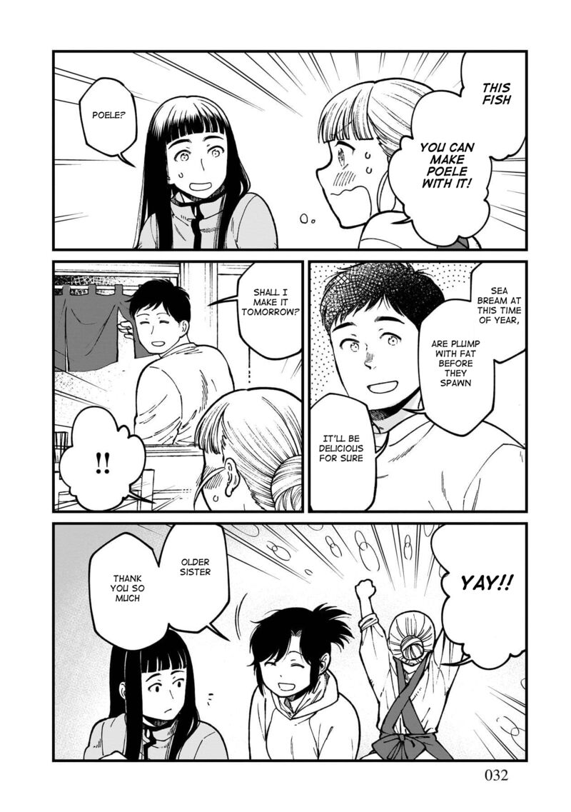 Isekai Izakaya Gen Chapter 74 Page 11