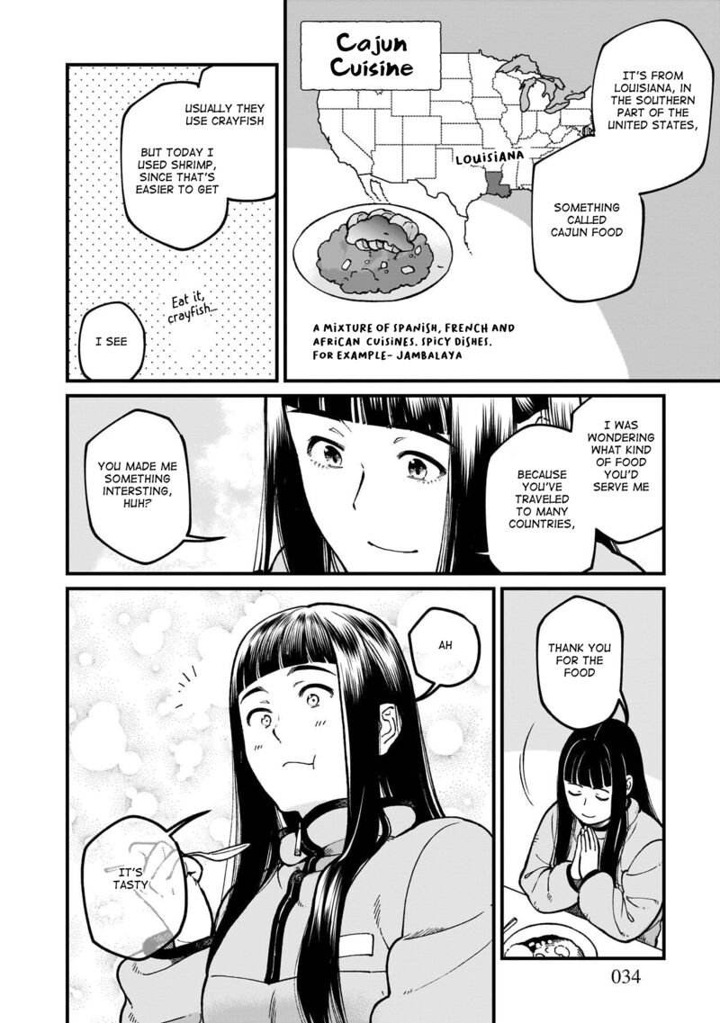 Isekai Izakaya Gen Chapter 74 Page 13