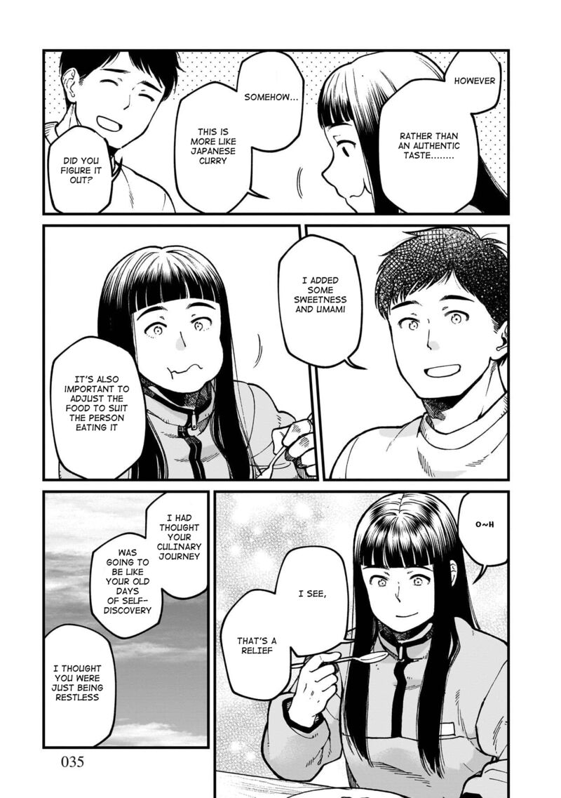 Isekai Izakaya Gen Chapter 74 Page 14