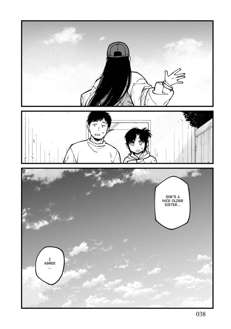 Isekai Izakaya Gen Chapter 74 Page 17