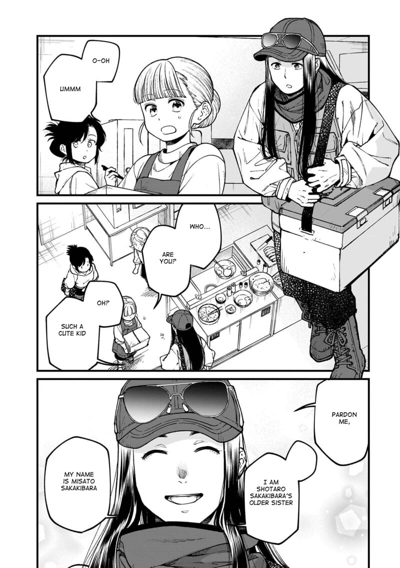 Isekai Izakaya Gen Chapter 74 Page 3
