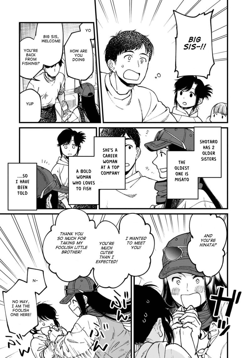 Isekai Izakaya Gen Chapter 74 Page 4