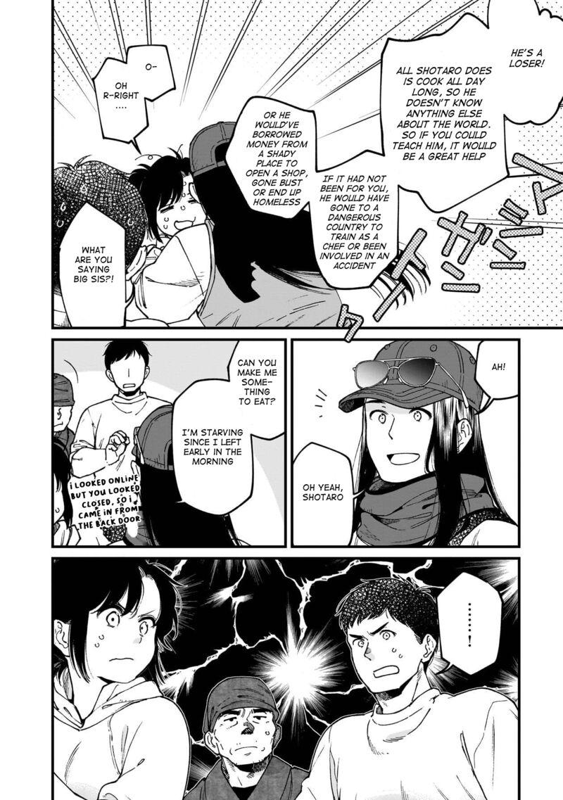 Isekai Izakaya Gen Chapter 74 Page 5