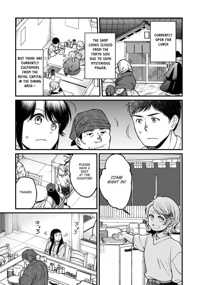 Isekai Izakaya Gen Chapter 74 Page 6