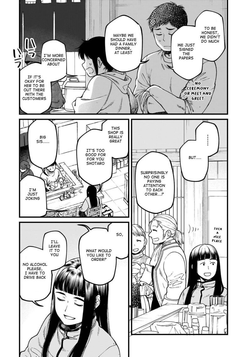 Isekai Izakaya Gen Chapter 74 Page 8