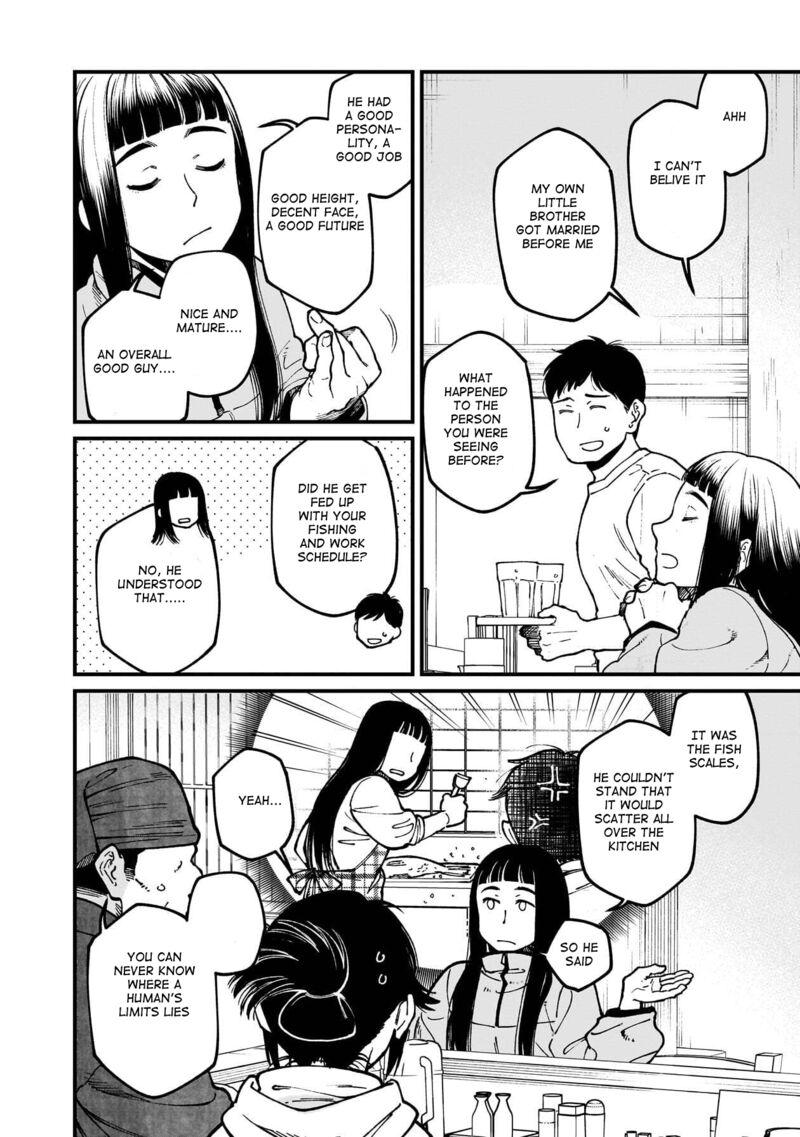 Isekai Izakaya Gen Chapter 74 Page 9