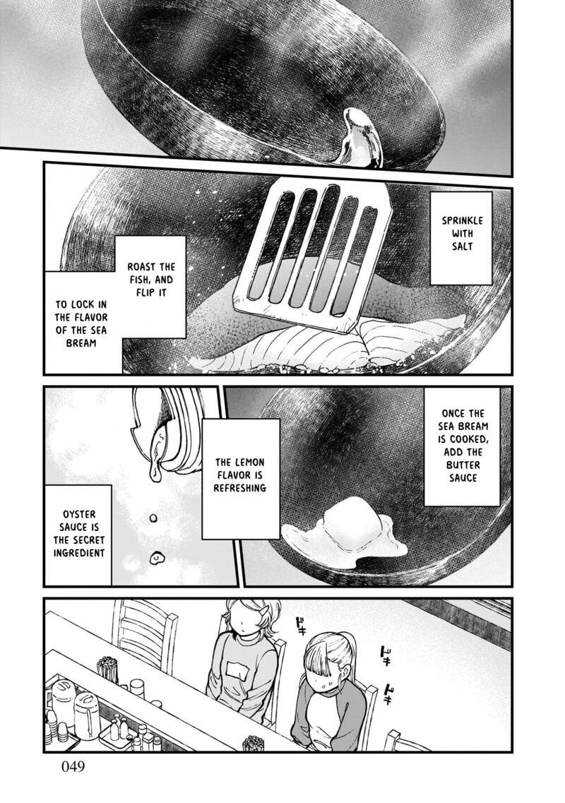 Isekai Izakaya Gen Chapter 75 Page 10