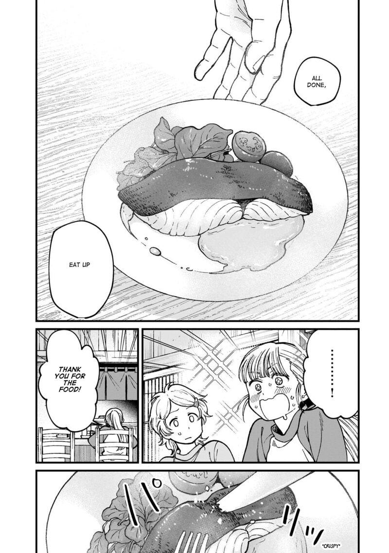 Isekai Izakaya Gen Chapter 75 Page 11