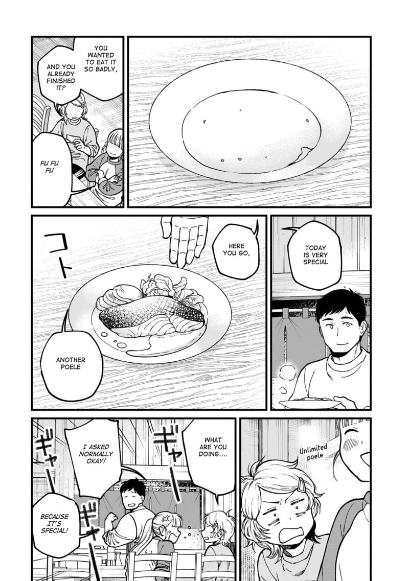 Isekai Izakaya Gen Chapter 75 Page 14