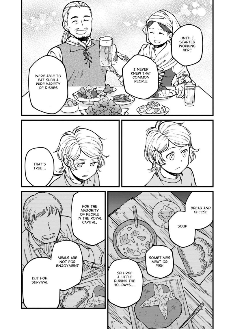Isekai Izakaya Gen Chapter 75 Page 19