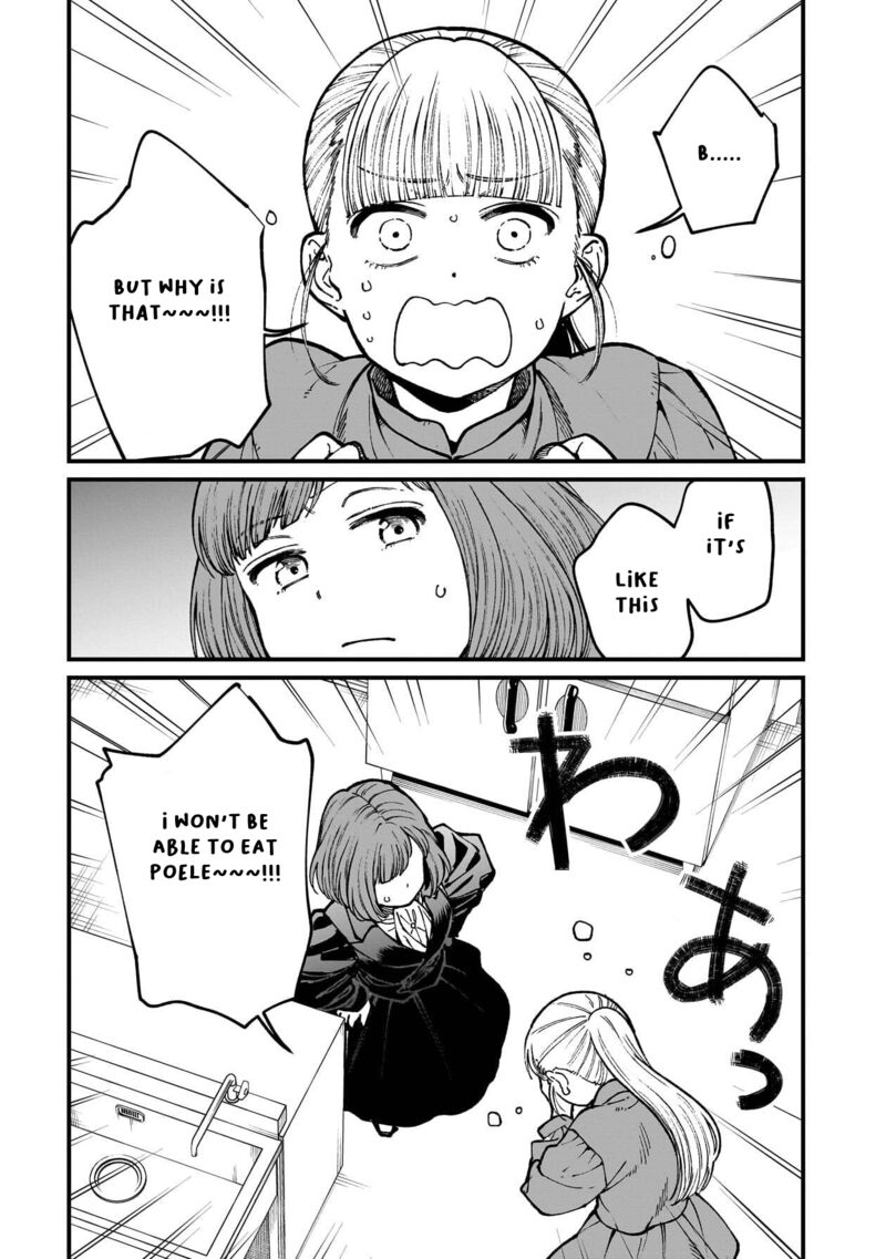 Isekai Izakaya Gen Chapter 75 Page 2