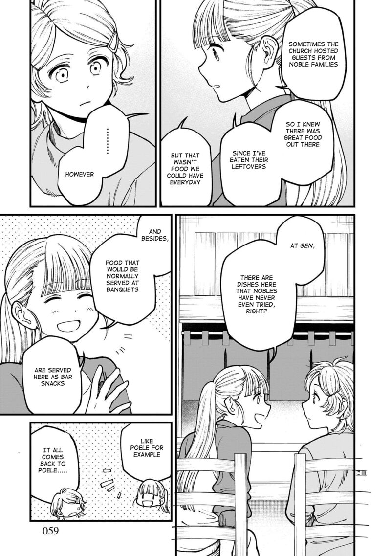 Isekai Izakaya Gen Chapter 75 Page 20