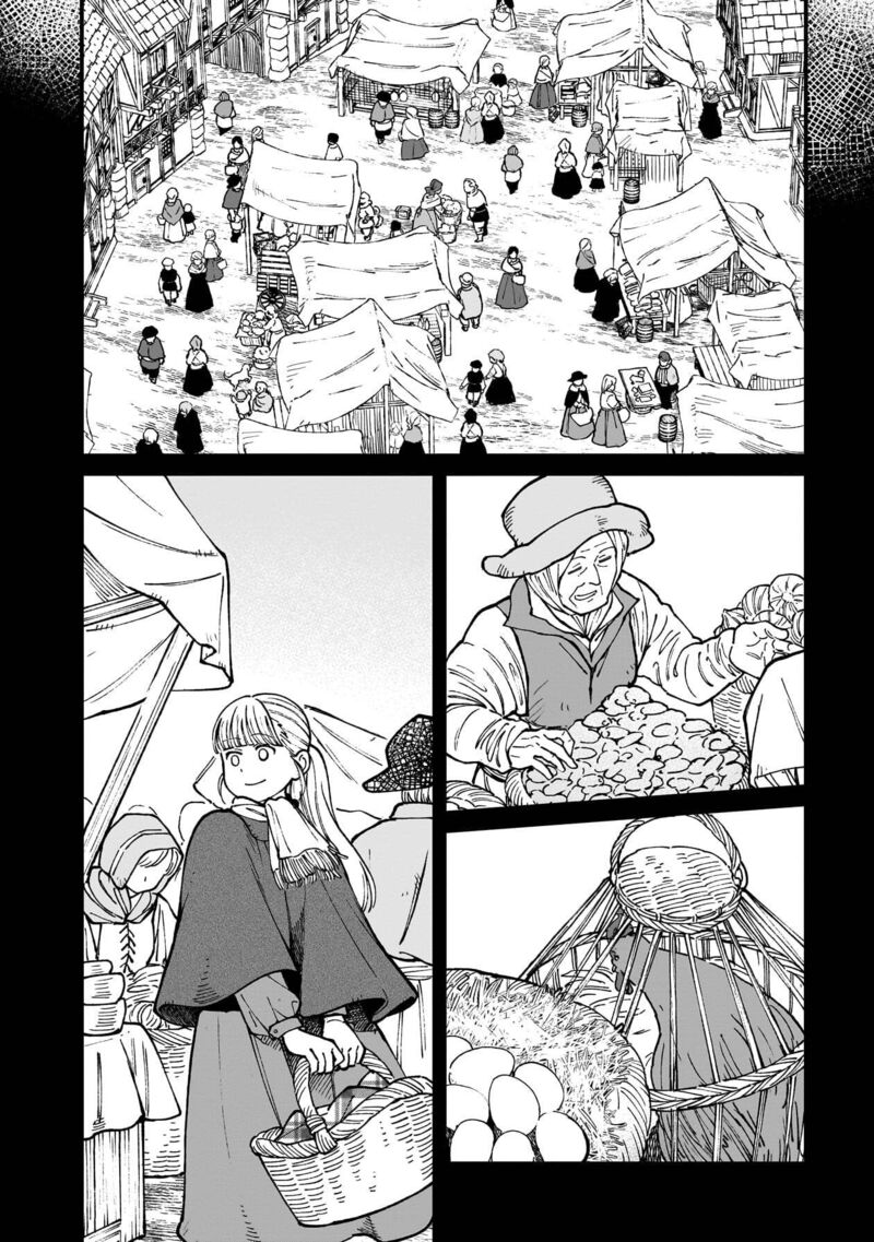 Isekai Izakaya Gen Chapter 75 Page 3