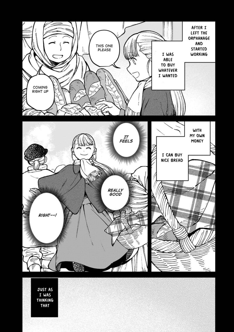 Isekai Izakaya Gen Chapter 75 Page 5