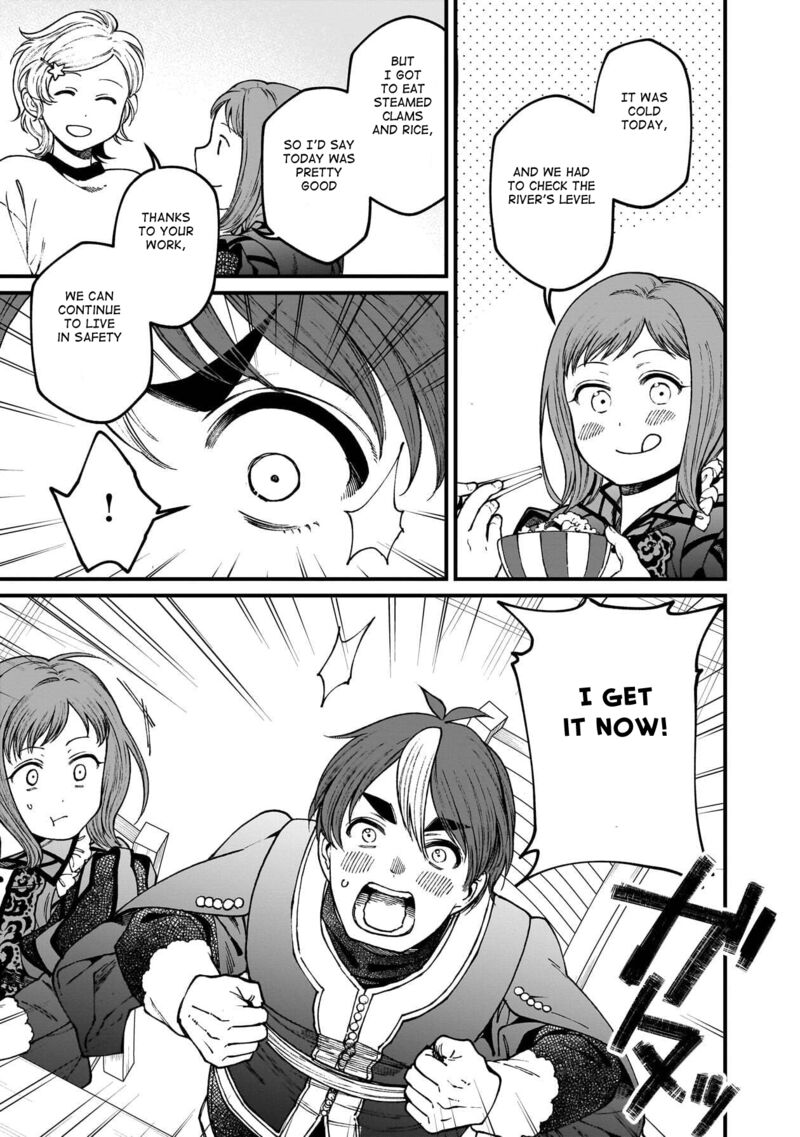 Isekai Izakaya Gen Chapter 76 Page 10