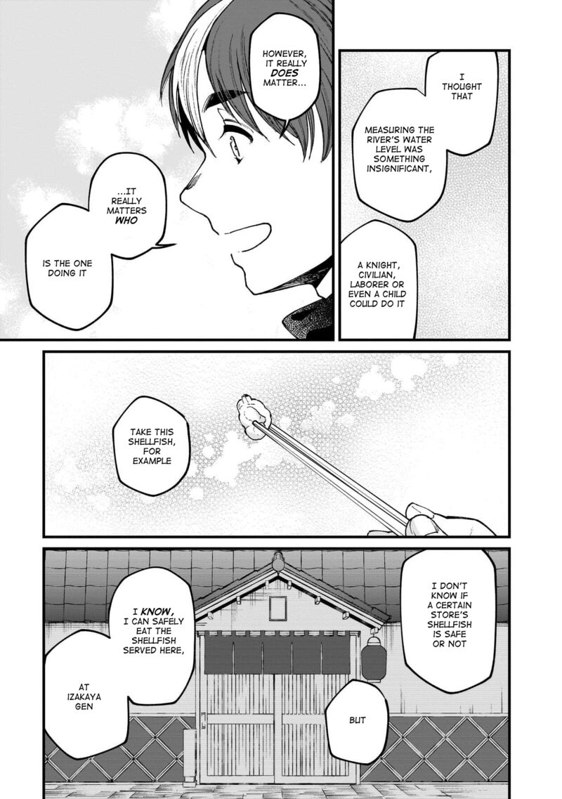 Isekai Izakaya Gen Chapter 76 Page 12