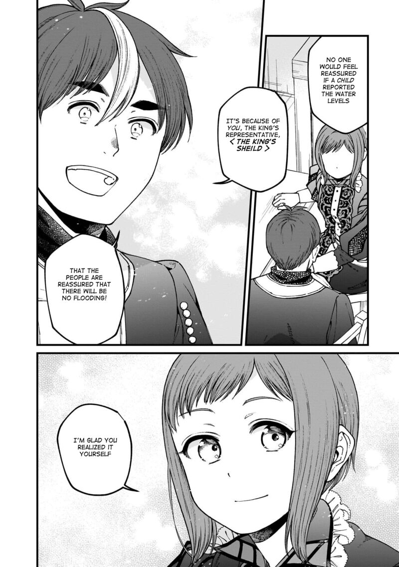 Isekai Izakaya Gen Chapter 76 Page 13