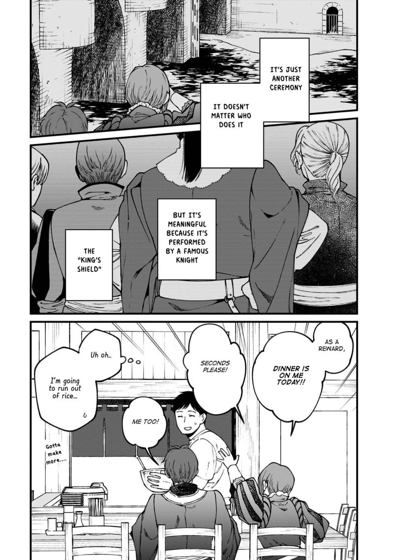 Isekai Izakaya Gen Chapter 76 Page 14