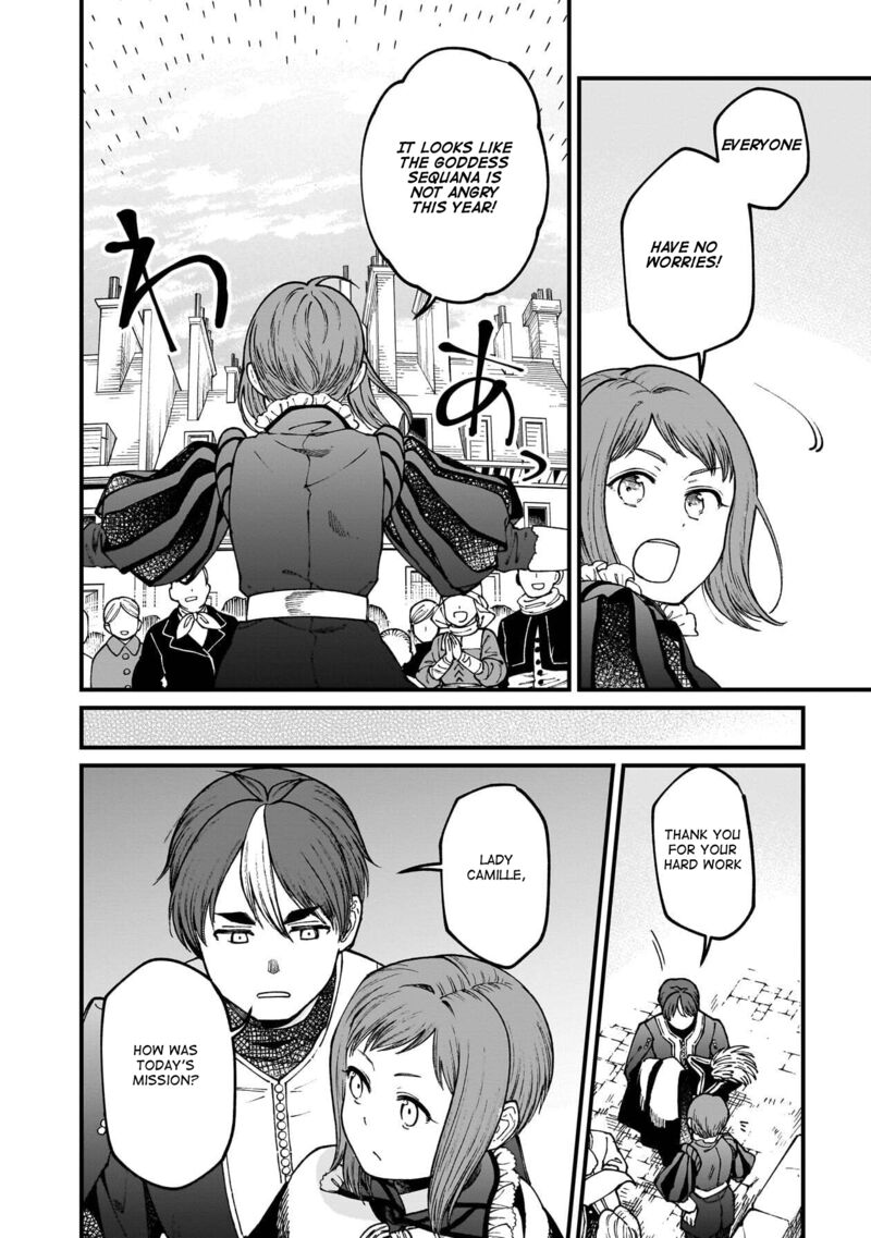 Isekai Izakaya Gen Chapter 76 Page 3