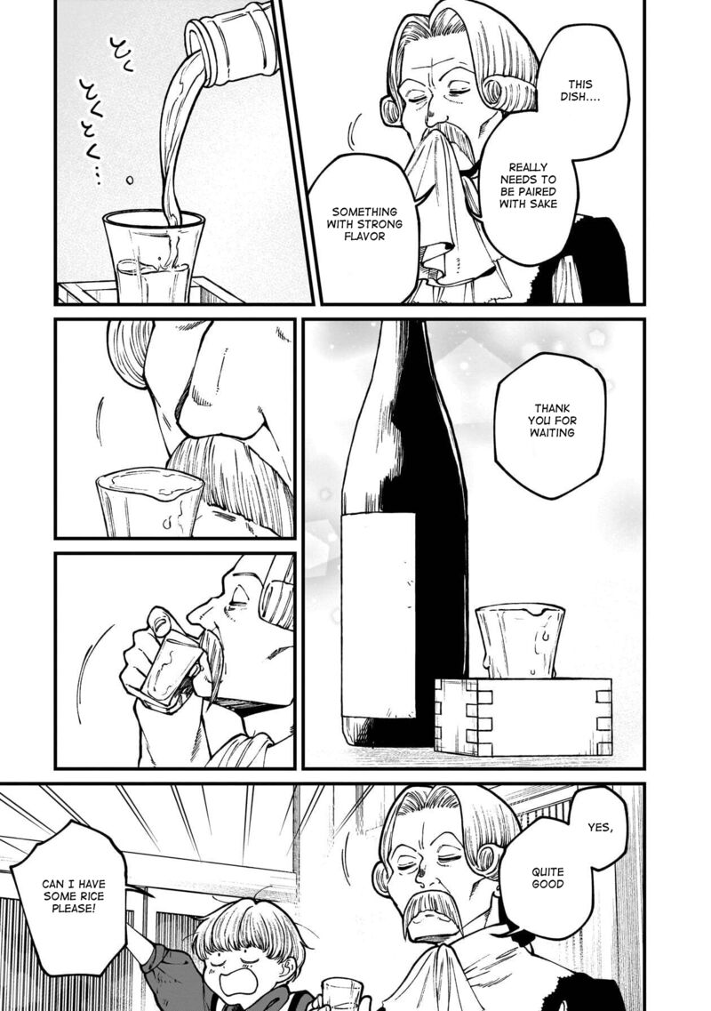 Isekai Izakaya Gen Chapter 77 Page 12