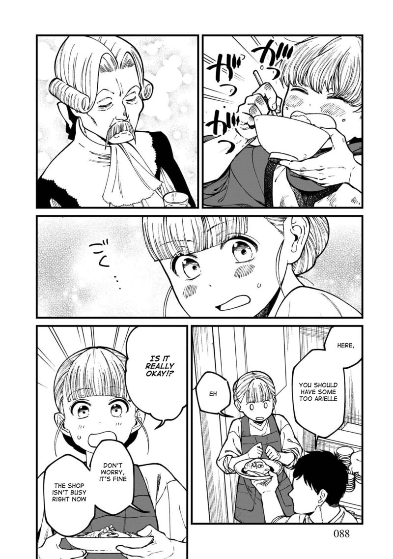 Isekai Izakaya Gen Chapter 77 Page 13