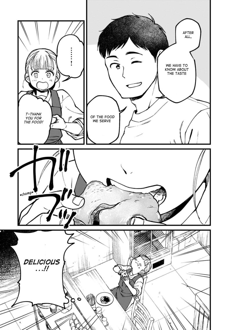 Isekai Izakaya Gen Chapter 77 Page 14