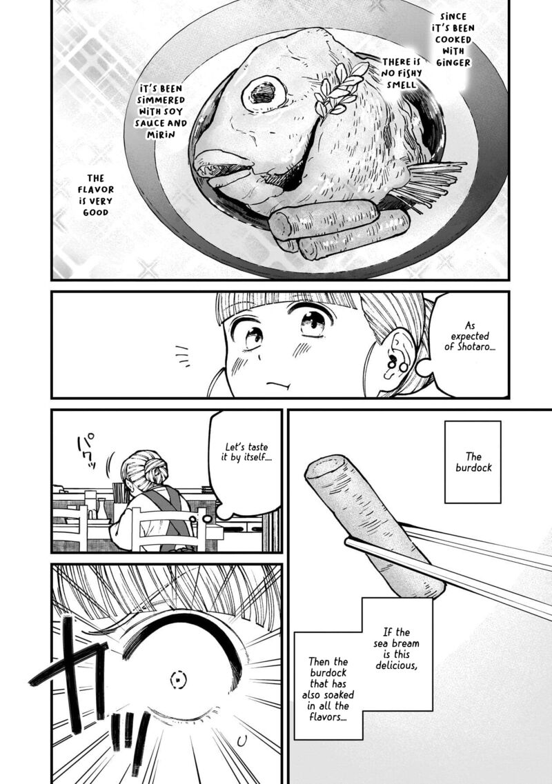 Isekai Izakaya Gen Chapter 77 Page 15