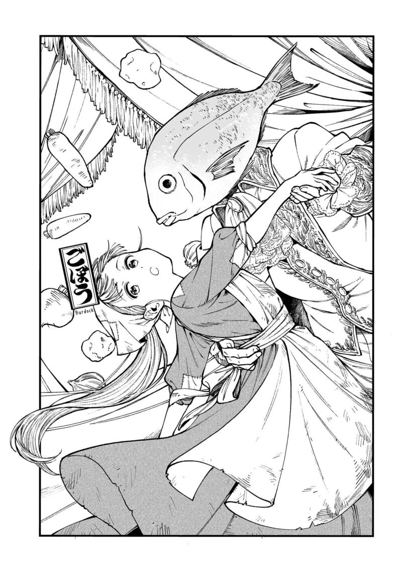 Isekai Izakaya Gen Chapter 77 Page 3